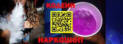 мяу мяу мука Азнакаево