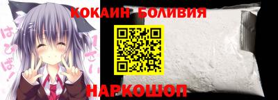 мяу мяу мука Азнакаево