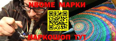 мдма Абакан