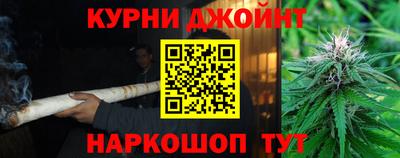 мдма Абакан