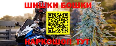 мдма Абакан