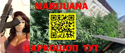 мдма Абакан