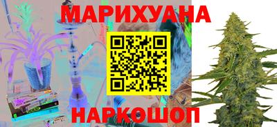 мяу мяу мука Азнакаево