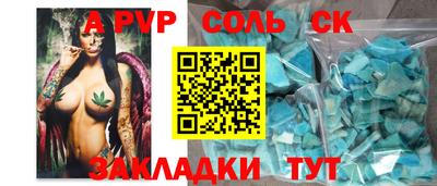 мяу мяу мука Азнакаево