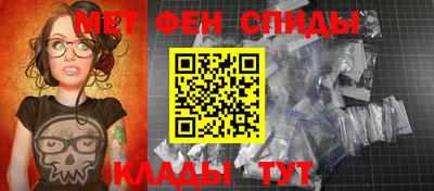 мяу мяу мука Азнакаево