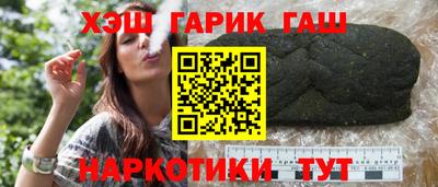 мяу мяу мука Азнакаево