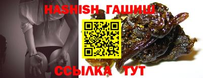 мдма Абакан