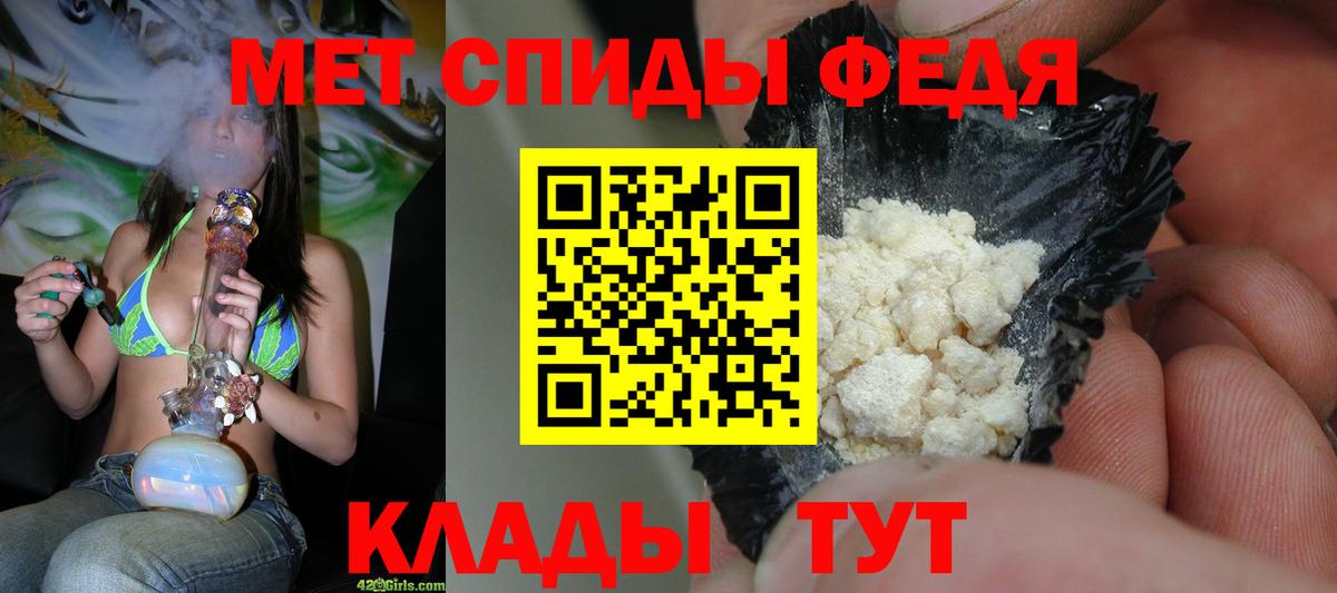 Cocaine  Каннабис  Кетамин  МЕФ кристаллы  Вход с VPN  ГАШИШ  Апатиты  Гашиш  Меф 