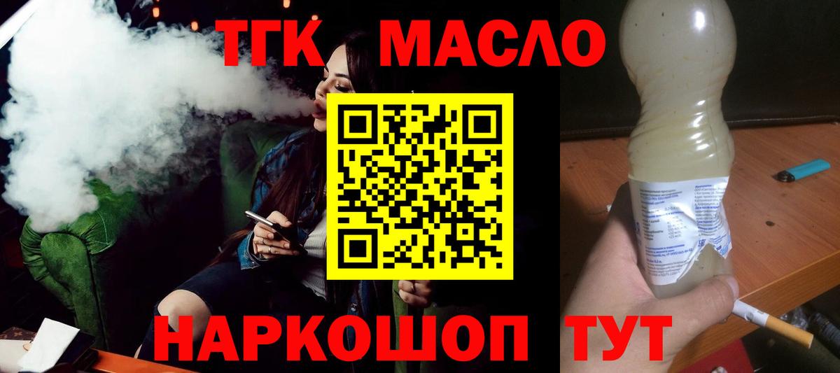  Кокаин Апатиты